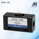 EPA 機械閥EPA-100