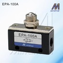 EPA 機械閥EPA-100A